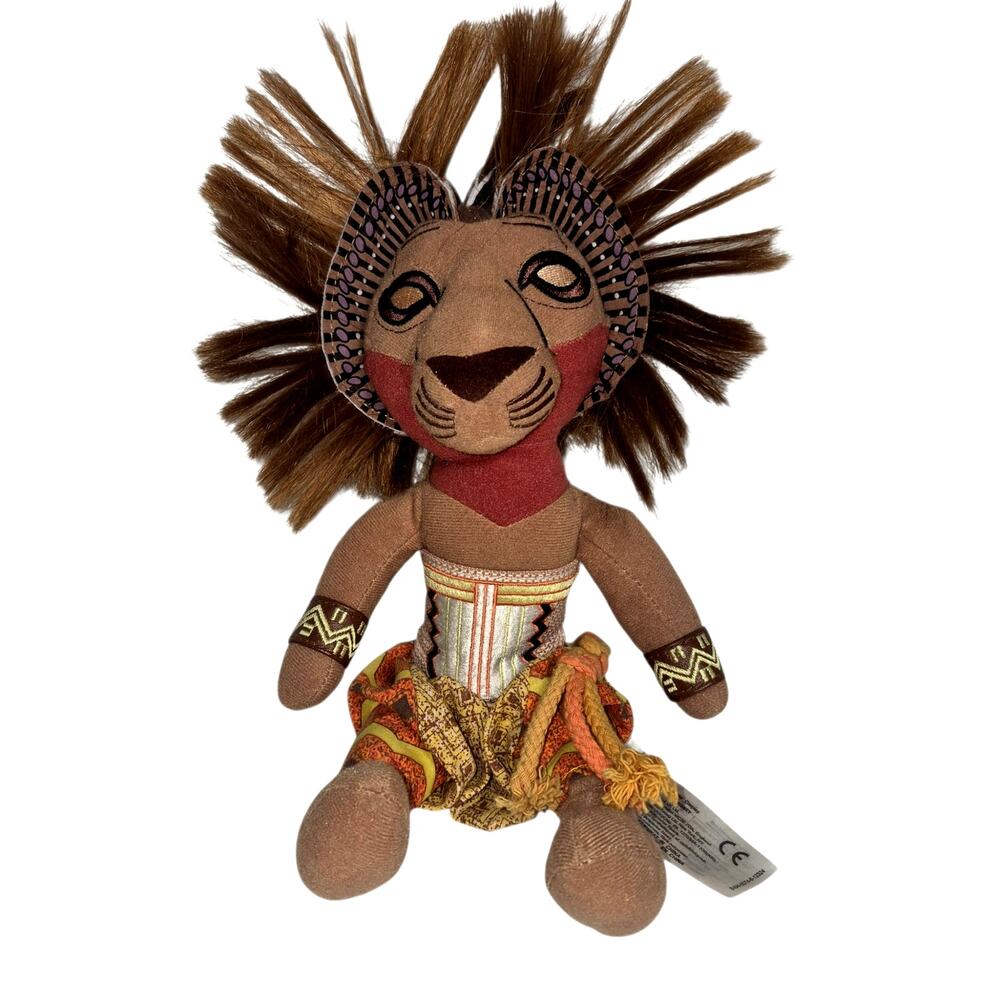 Disney The Lion King Broadway Musical Simba Plush African Tribal Inspired 12"
